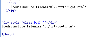 网站程序优化代码篇