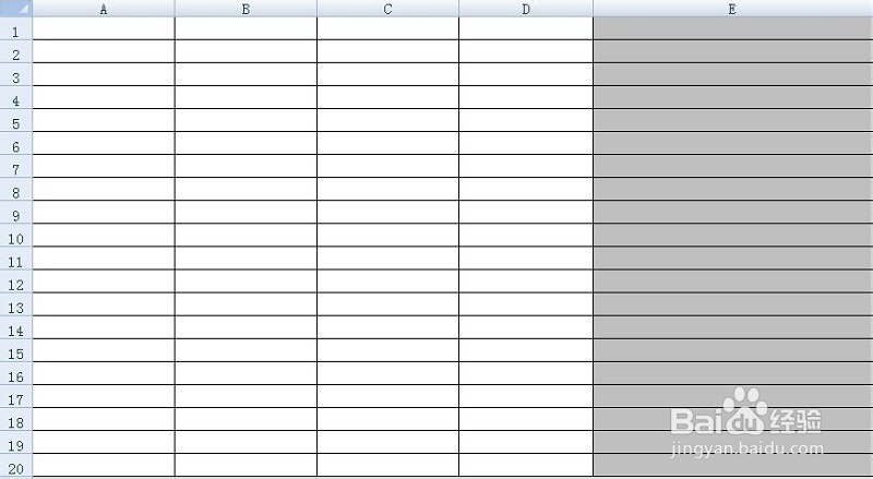 excel如何让公式计算结果为0时不显示