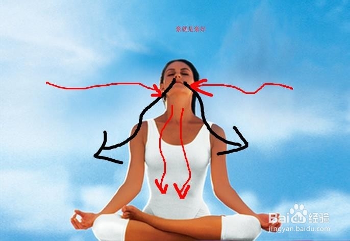 我们该如何减压呢？