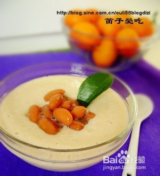 惊人的红豆减肥法 还原你的魅力身材