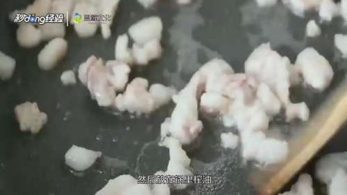莲菜饺子馅怎么做