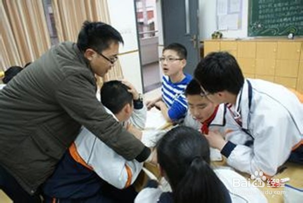 怎样组织小组合作学习