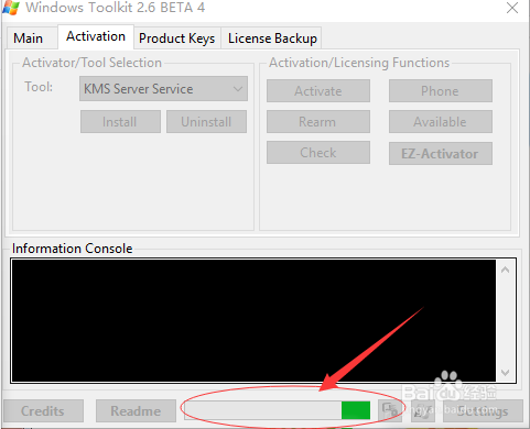win10,win7,win8,office系列产品的下载激活