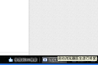 电脑经常出现蓝屏怎么办