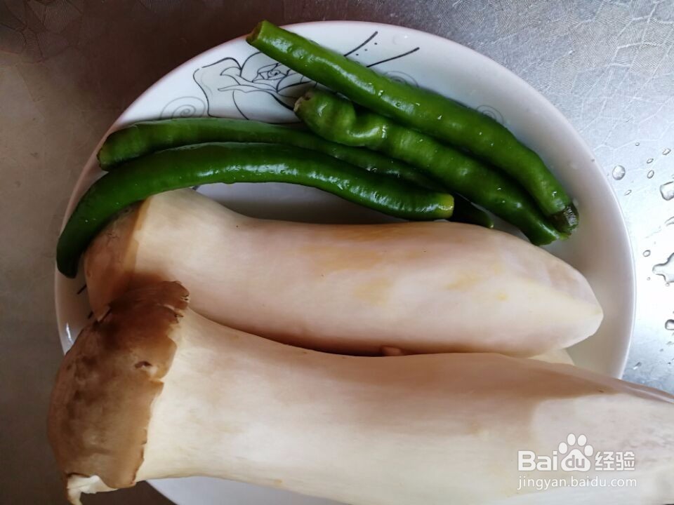 清炒杏鲍菇的做法?