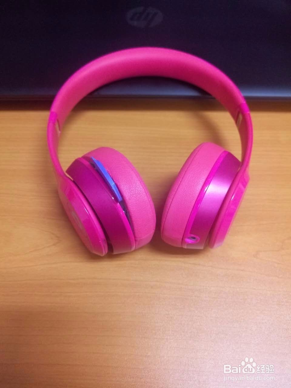 如何拆解粉色的beats solo