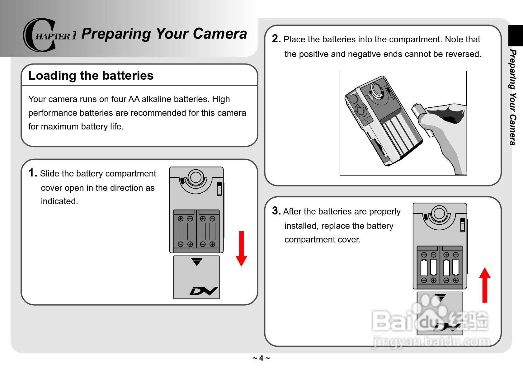 爱普泰克Pocket DV3300数码摄像机使用说明书:[1]