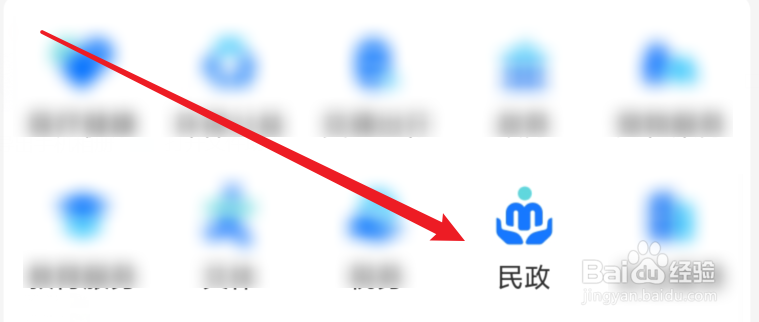 代购买到假货怎么维护自己的权益