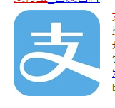 如何接支付宝的蚂蚁微客跑腿任务