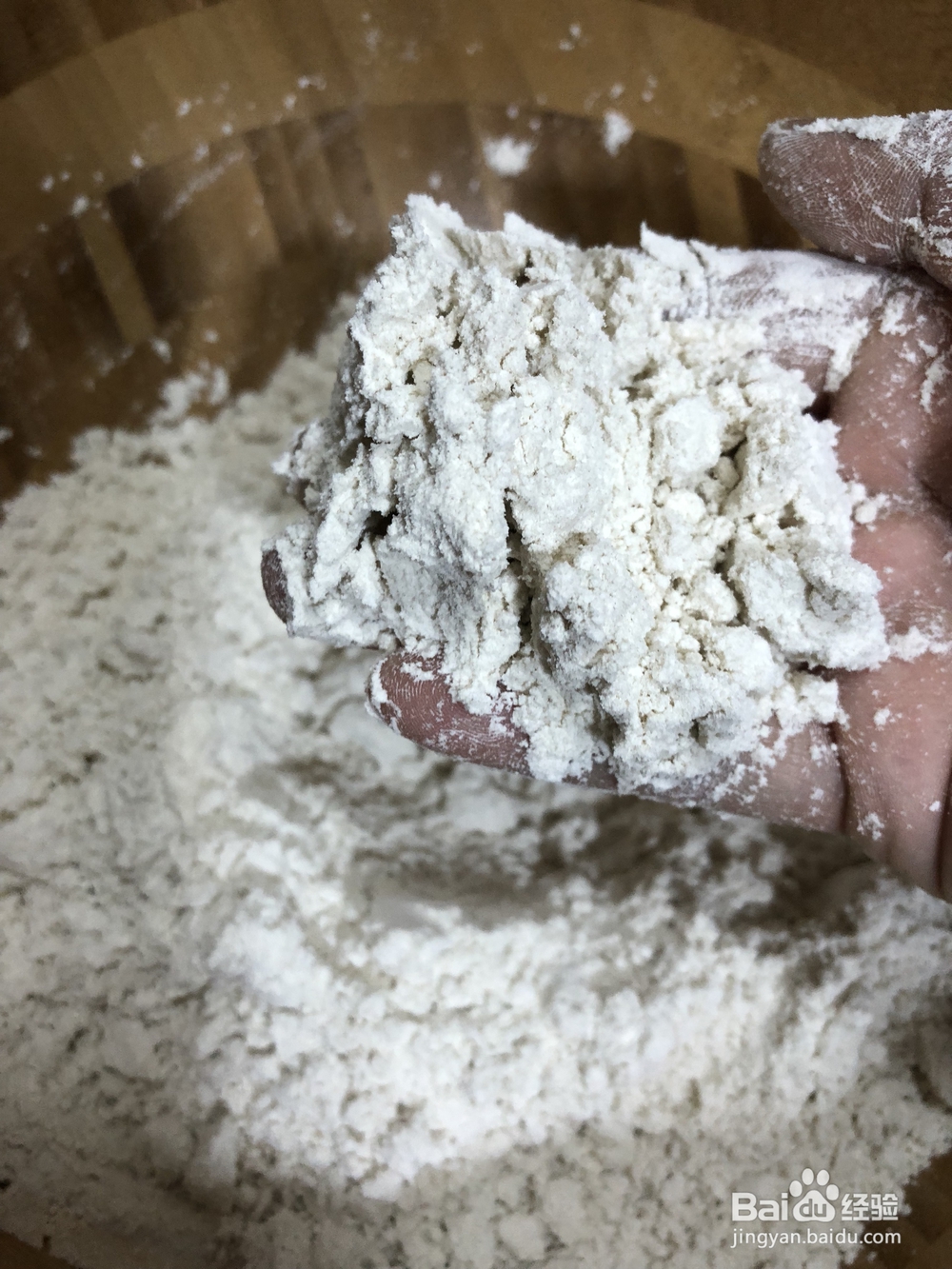 做出入味的莜面三鲜蒸饺