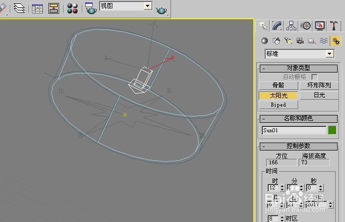 在家教孩子三维动画之标准系统