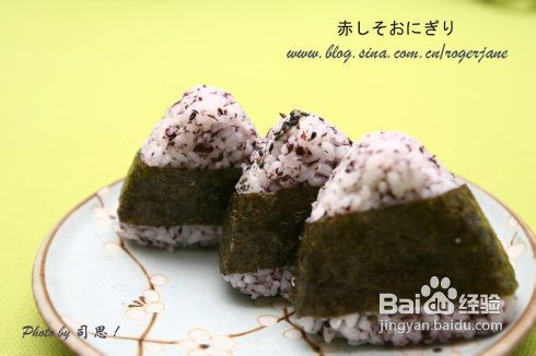 我的午餐便当——日式饭团！