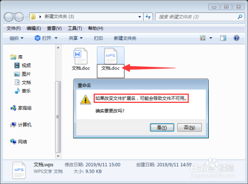 pdf編輯軟件哪個好_用ai打開pdf不能編輯怎么辦_pdf用什么軟件編輯好