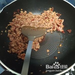 香辣火山土豆泥的做法