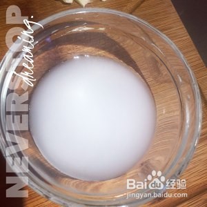 健康养生佳品蚝油牛肉丸盖西兰花的做法