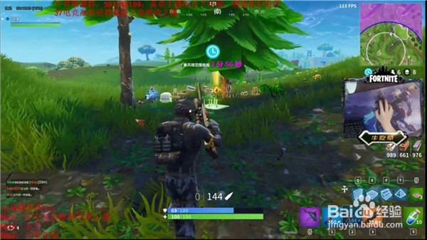 德意龙键盘背光灯怎么关