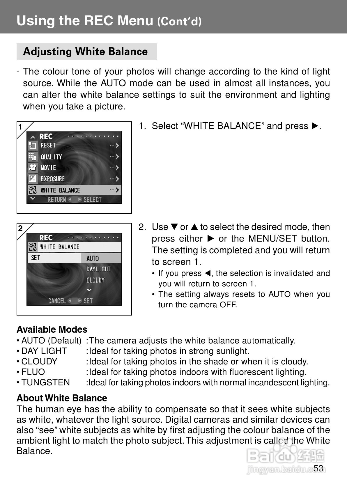 柯尼卡美能达KD-400Z数码相机说明书:[6]