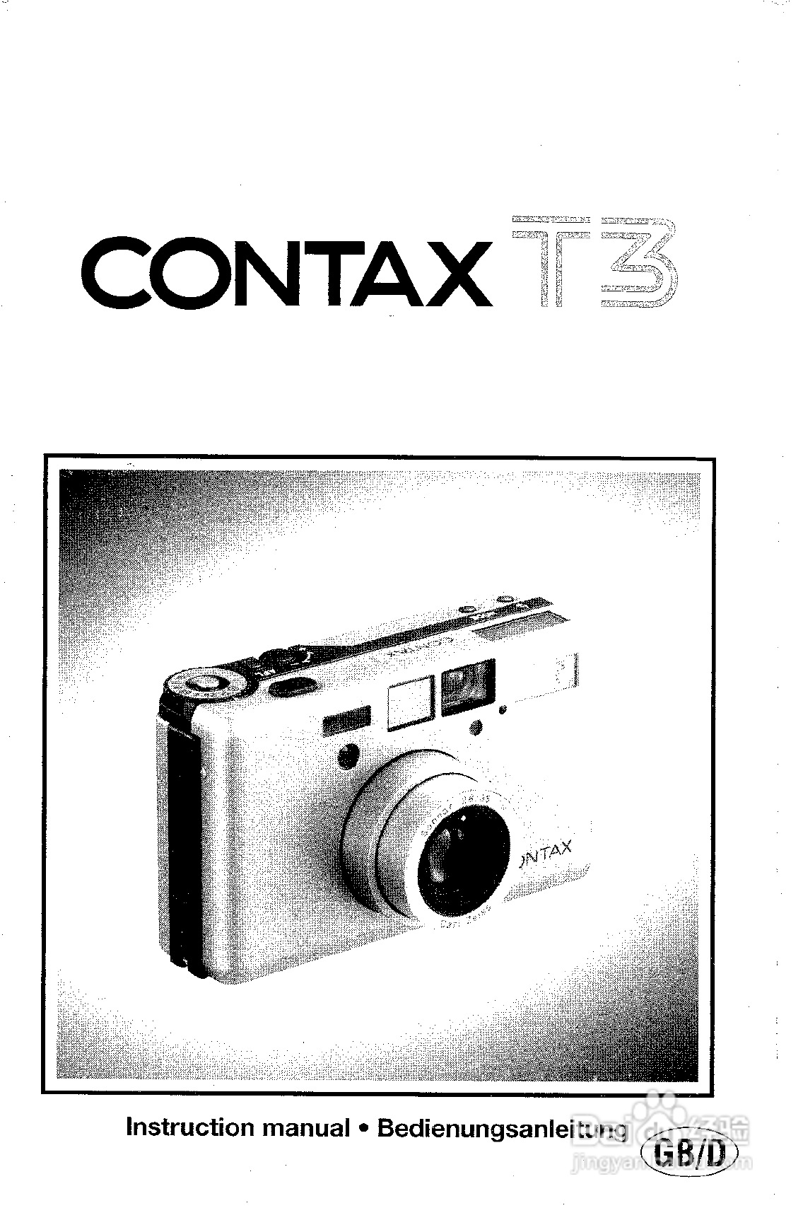 CONTAX T3数码相机说明书:[1]