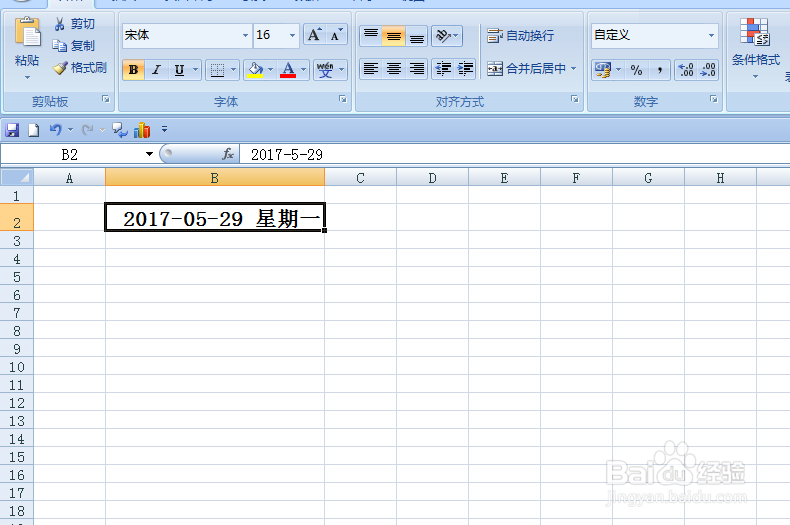 EXCEL运用中如何在日期后添加星期