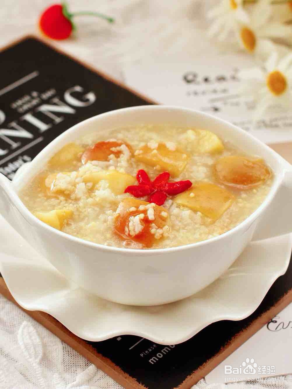 怎么做美味的苹果小米粥