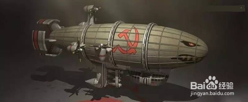 对付基洛夫飞艇什么技巧损失最少效率最高