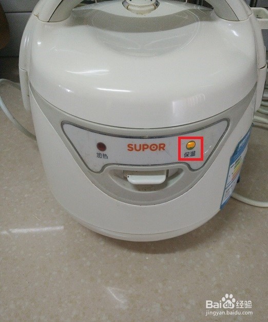 怎样用电锅快速蒸出滑嫩鸡蛋羹