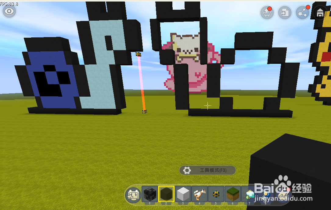 迷你世界恋爱蜗牛像素教程