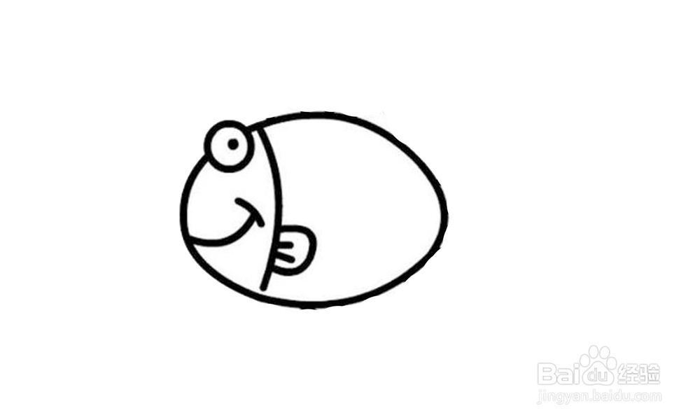 如何画出一条小鱼？