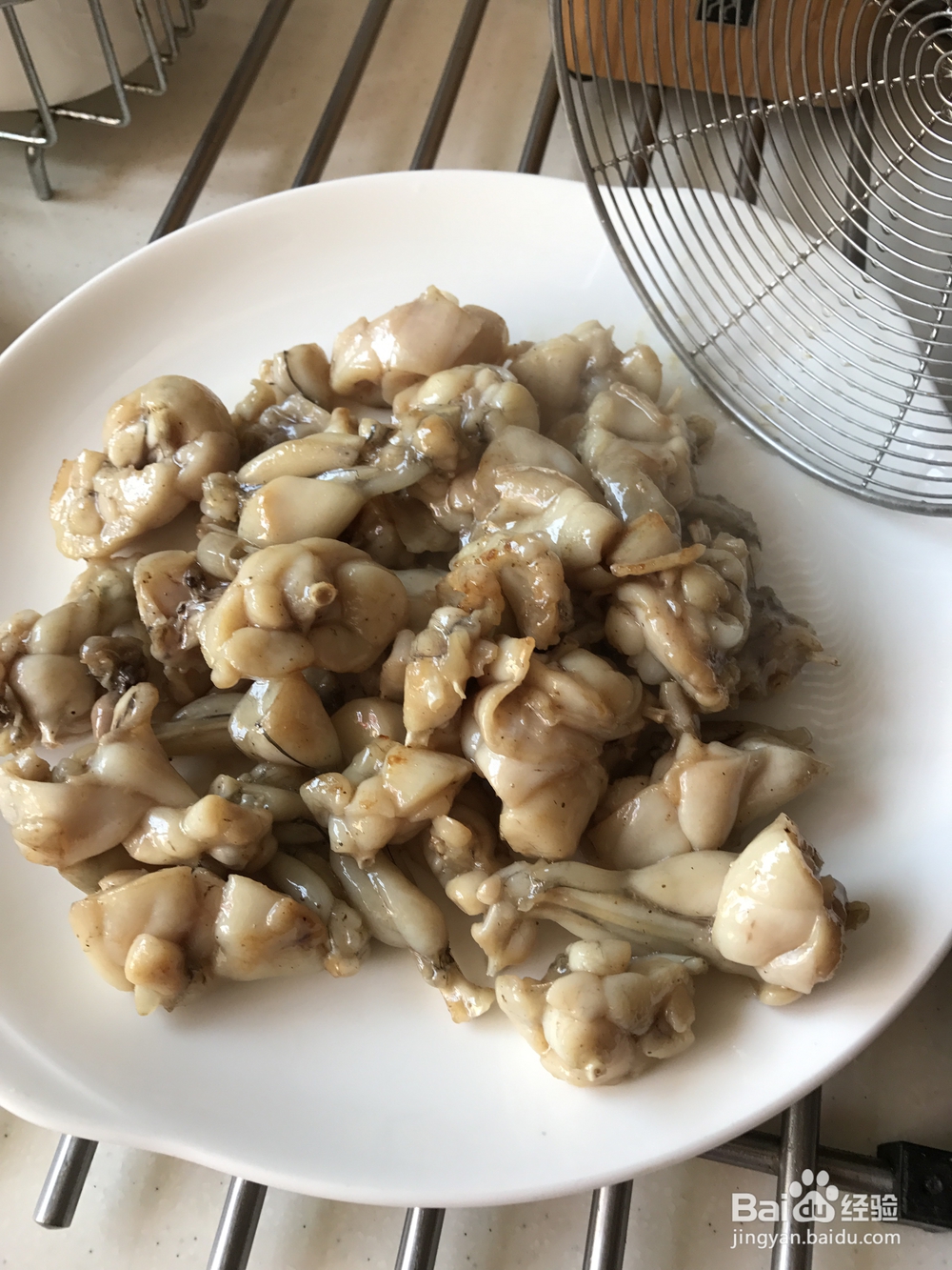 怎么做堂妈小厨——干锅牛蛙?