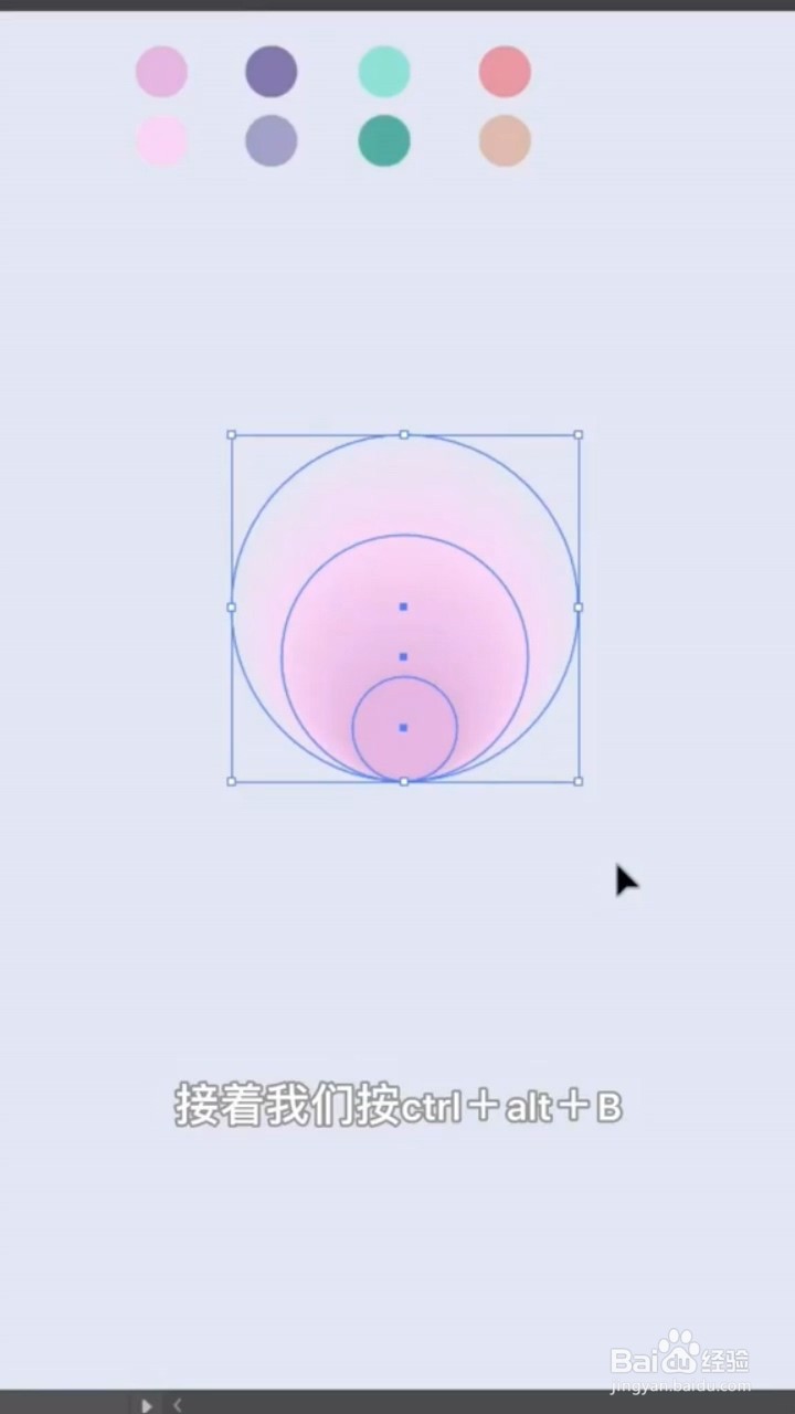 如何制作日系风格的海报？