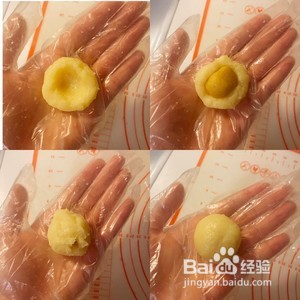 咸蛋黄流心冰皮月饼的做法