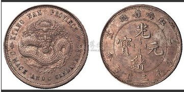 投资古钱币,你已玩不起