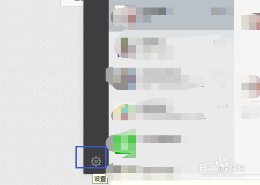 电脑截图工具都有哪些