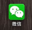 微信使用小技巧:用图片制作自定义表情