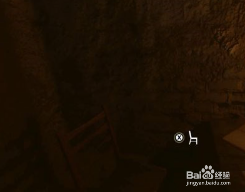 《地铁离去》第六章-里海 安娜的发现图文攻略