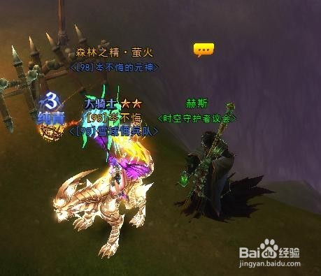 黑暗之光废弃的军营副本通关攻略