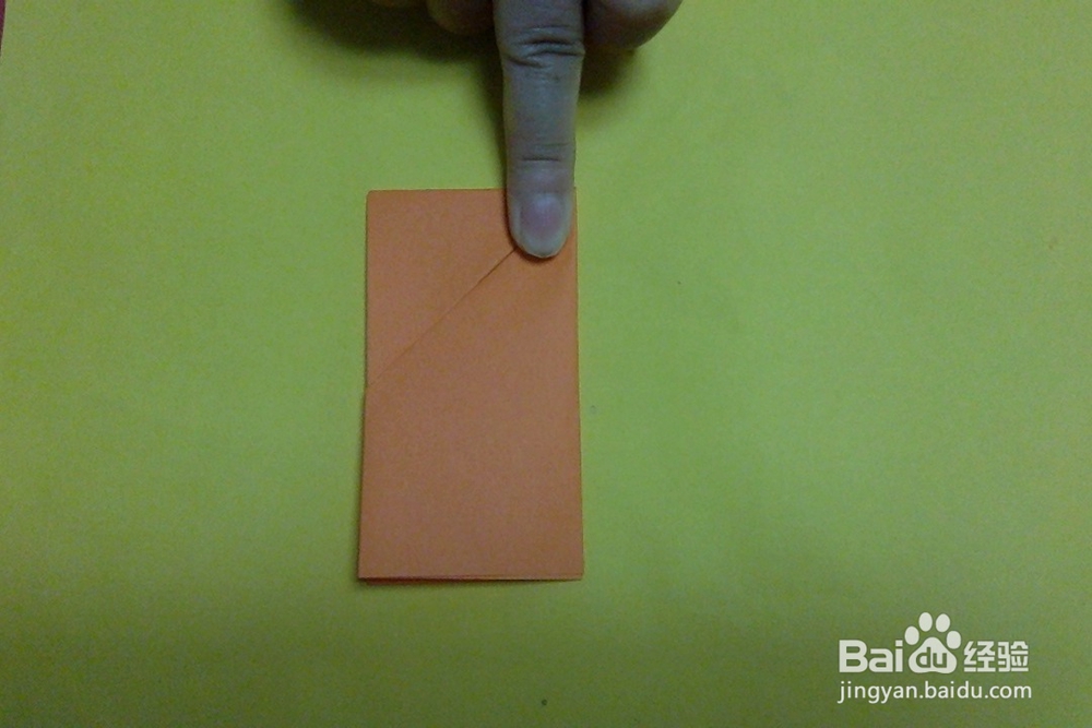 怎么用长方形的纸折信纸呢？