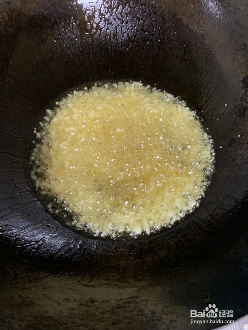 鲜嫩的凉拌青椒皮蛋