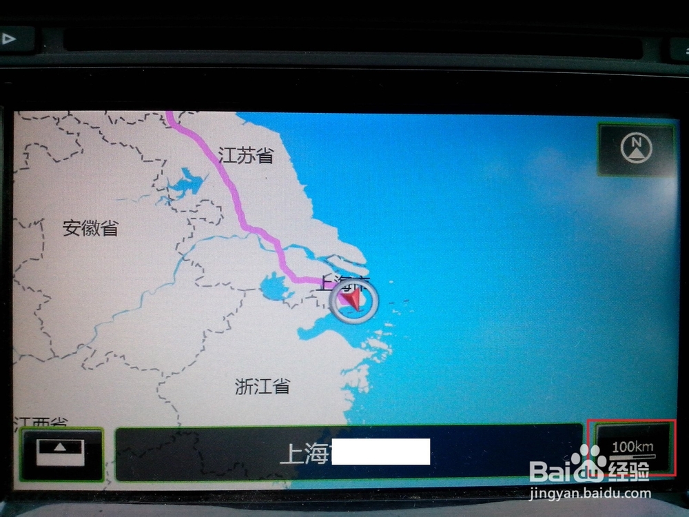 大众斯柯达明锐车载DVD导航如何使用？