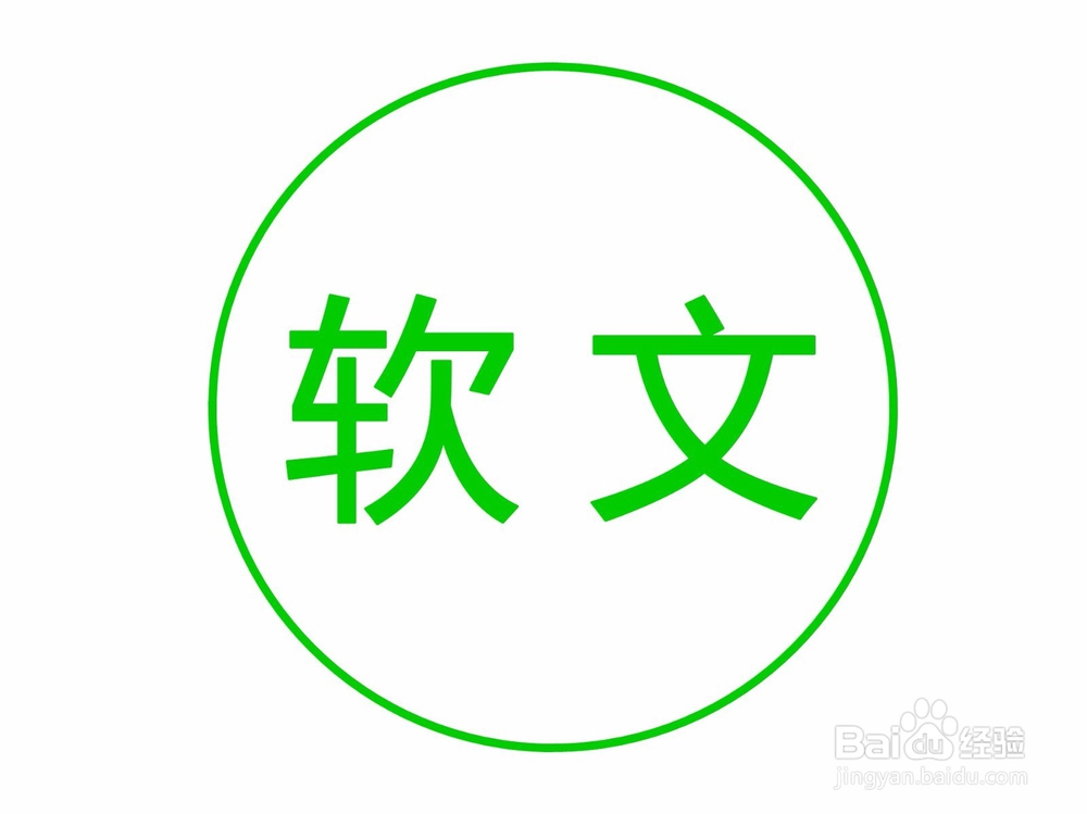 大神级百度贴吧引流实操