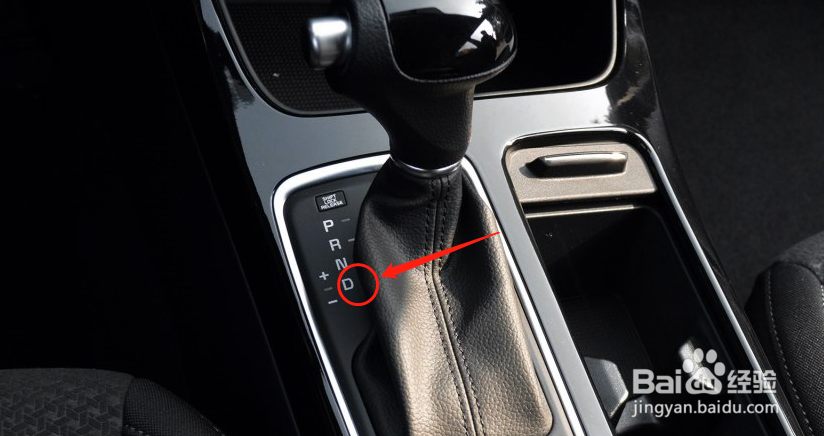 起亚汽车凯绅档位怎么使用