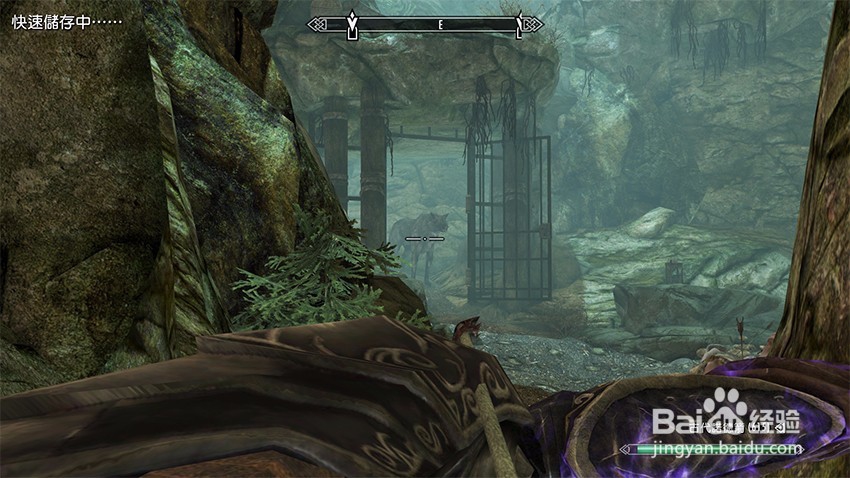 上古卷轴5古老的科技之矮人石驽