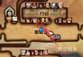 dnf荣誉侦探徽章怎么获取