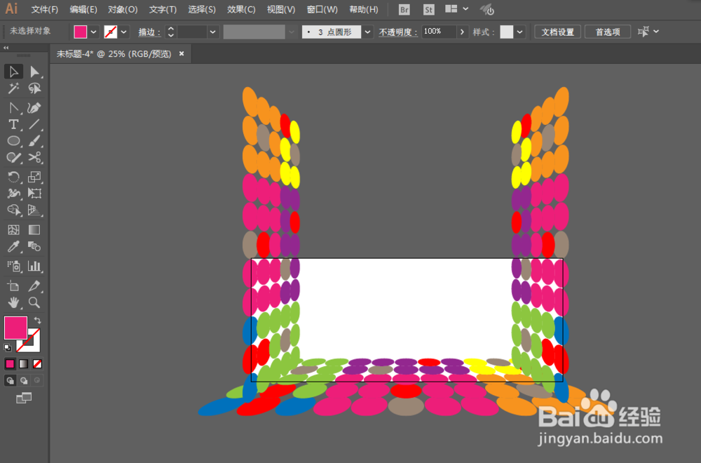 如何用ILLUSTRATOR绘制游戏透视空间