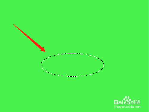 PS怎样制圆椎图形