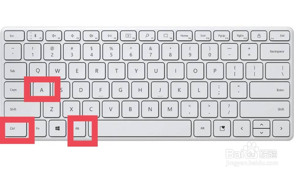 如何在电脑上进行截屏