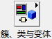 LabVIEW 函数选板的功能有哪些？