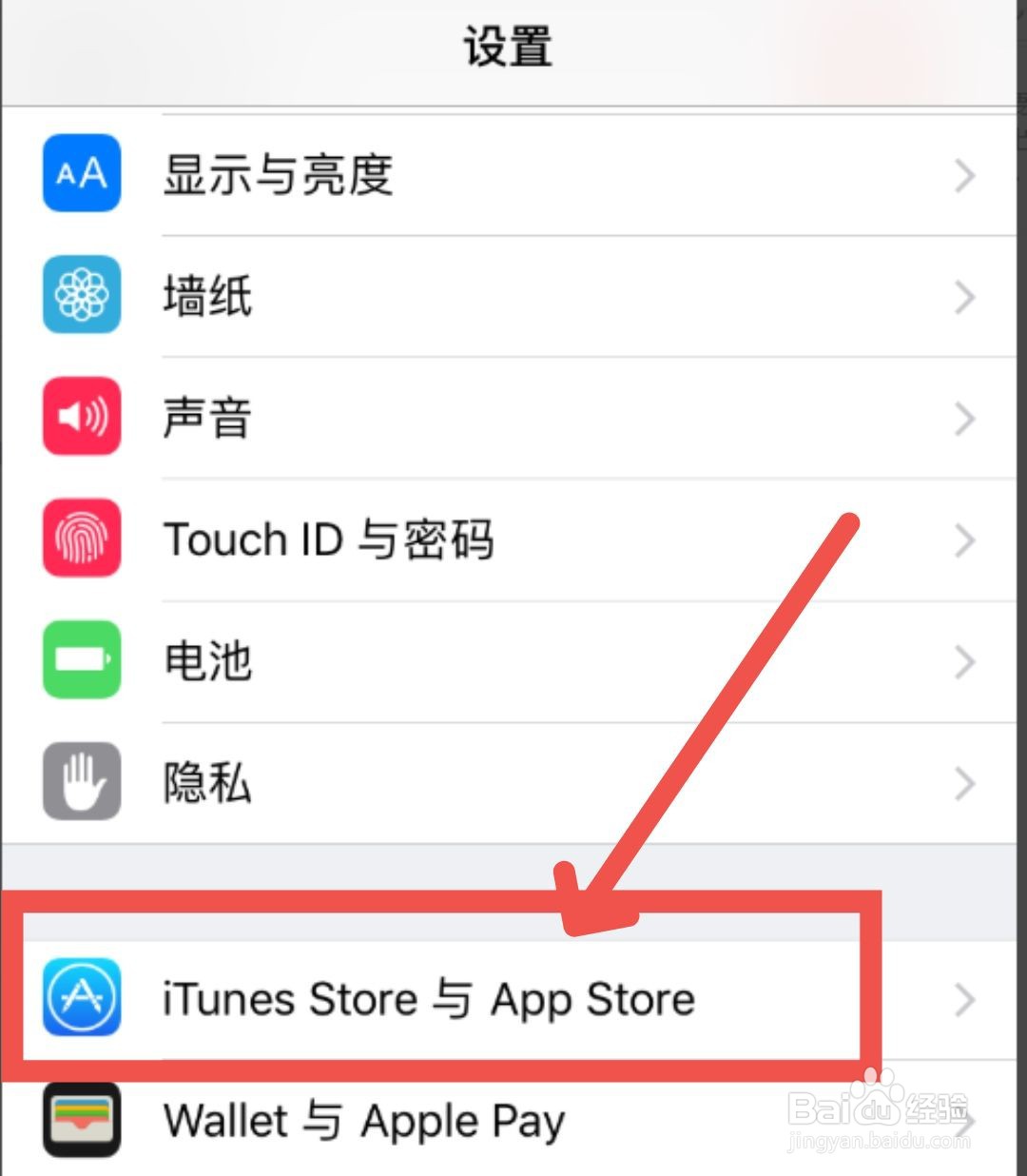 如何让手机玩游戏不卡