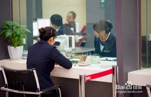 去银行存散钱怎么存