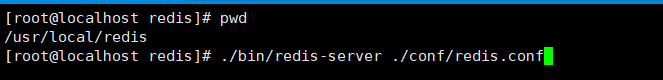 CentOS之Redis安装